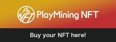 PlayMiningNFT NFT購入はこちらから